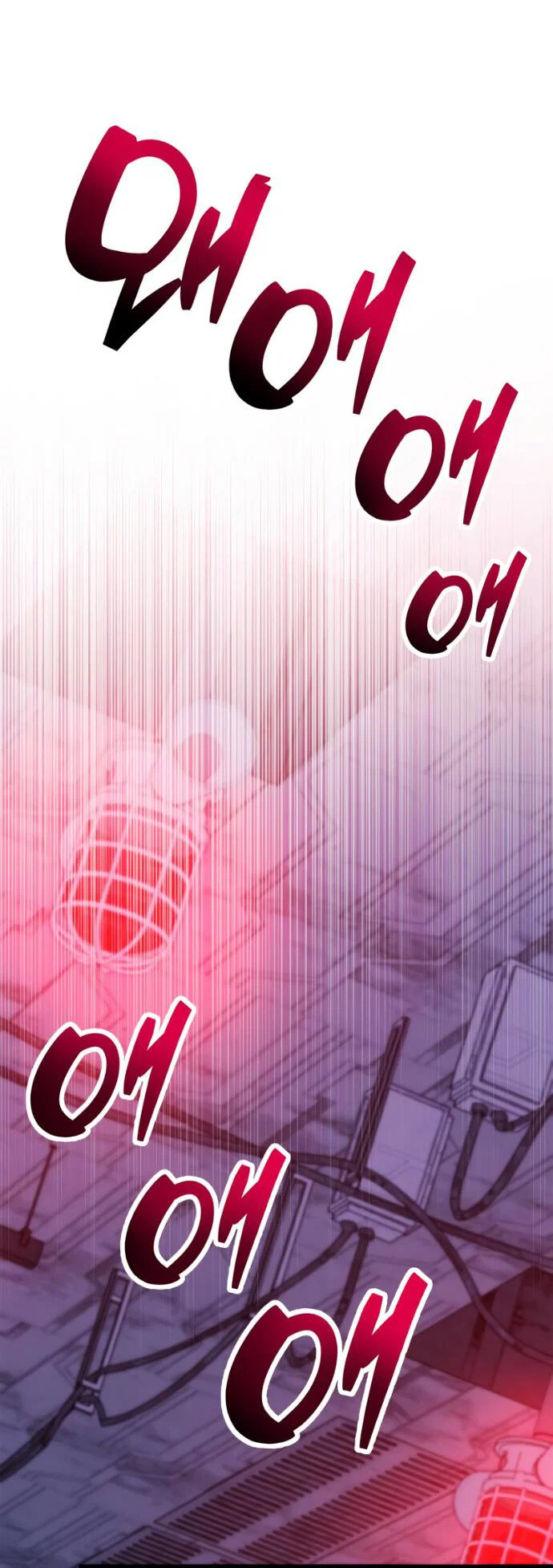 Read Игрок скрывает прошлое RU Manga Online