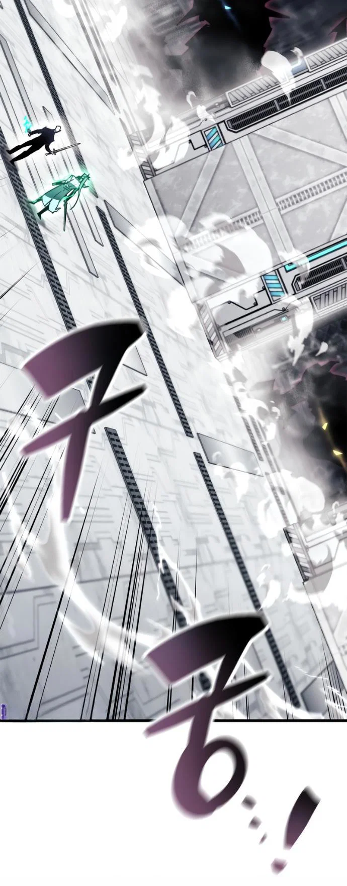 Read Игрок скрывает прошлое RU Manga Online