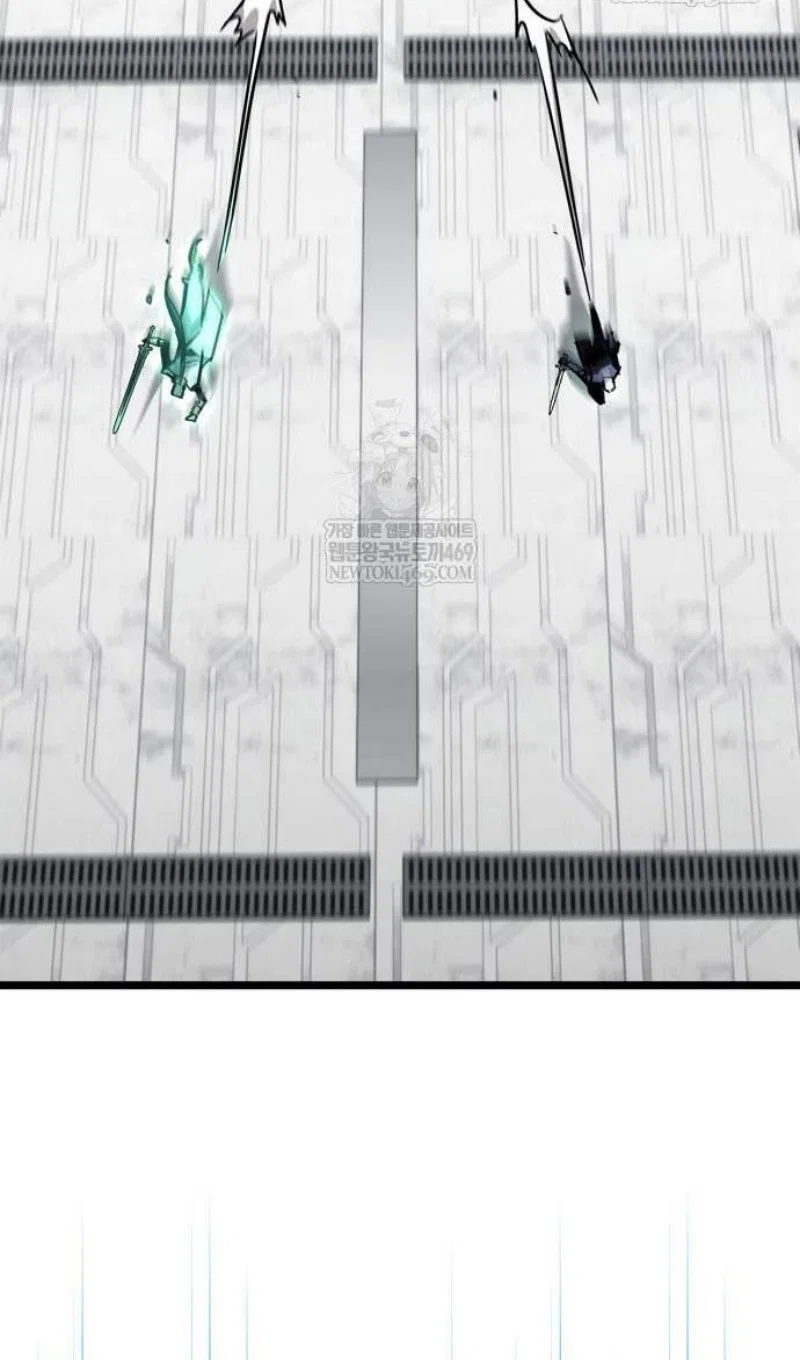 Read Игрок скрывает прошлое RU Manga Online