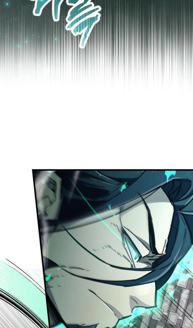 Read Игрок скрывает прошлое RU Manga Online