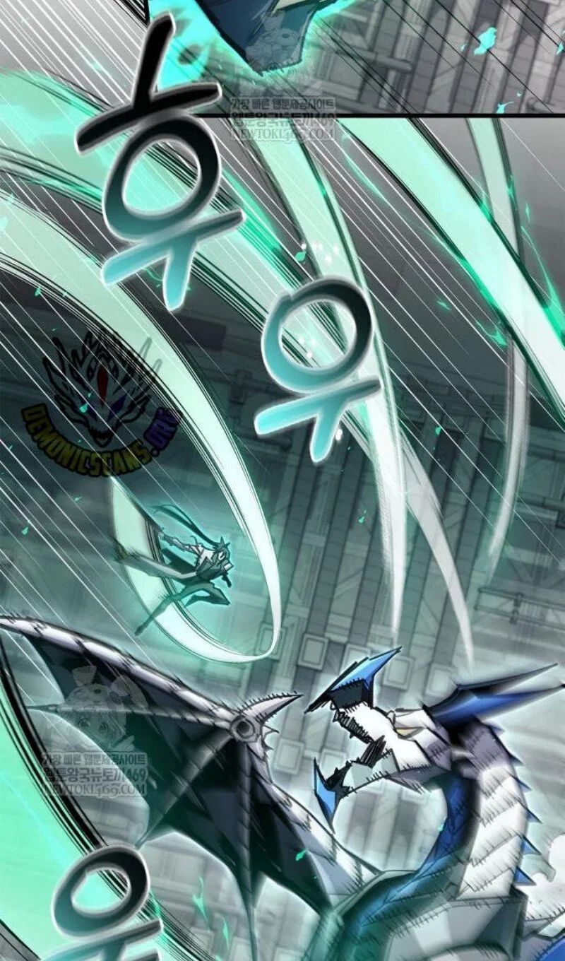 Read Игрок скрывает прошлое RU Manga Online