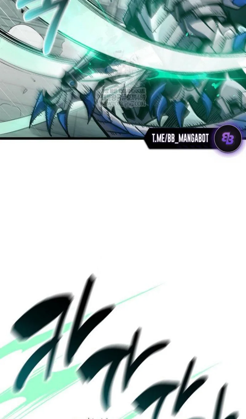 Read Игрок скрывает прошлое RU Manga Online