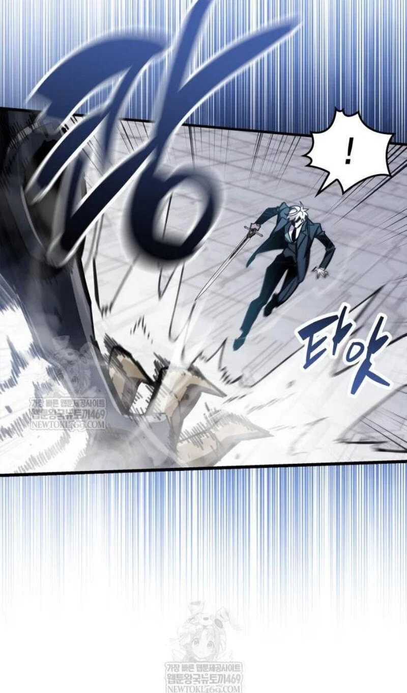 Read Игрок скрывает прошлое RU Manga Online