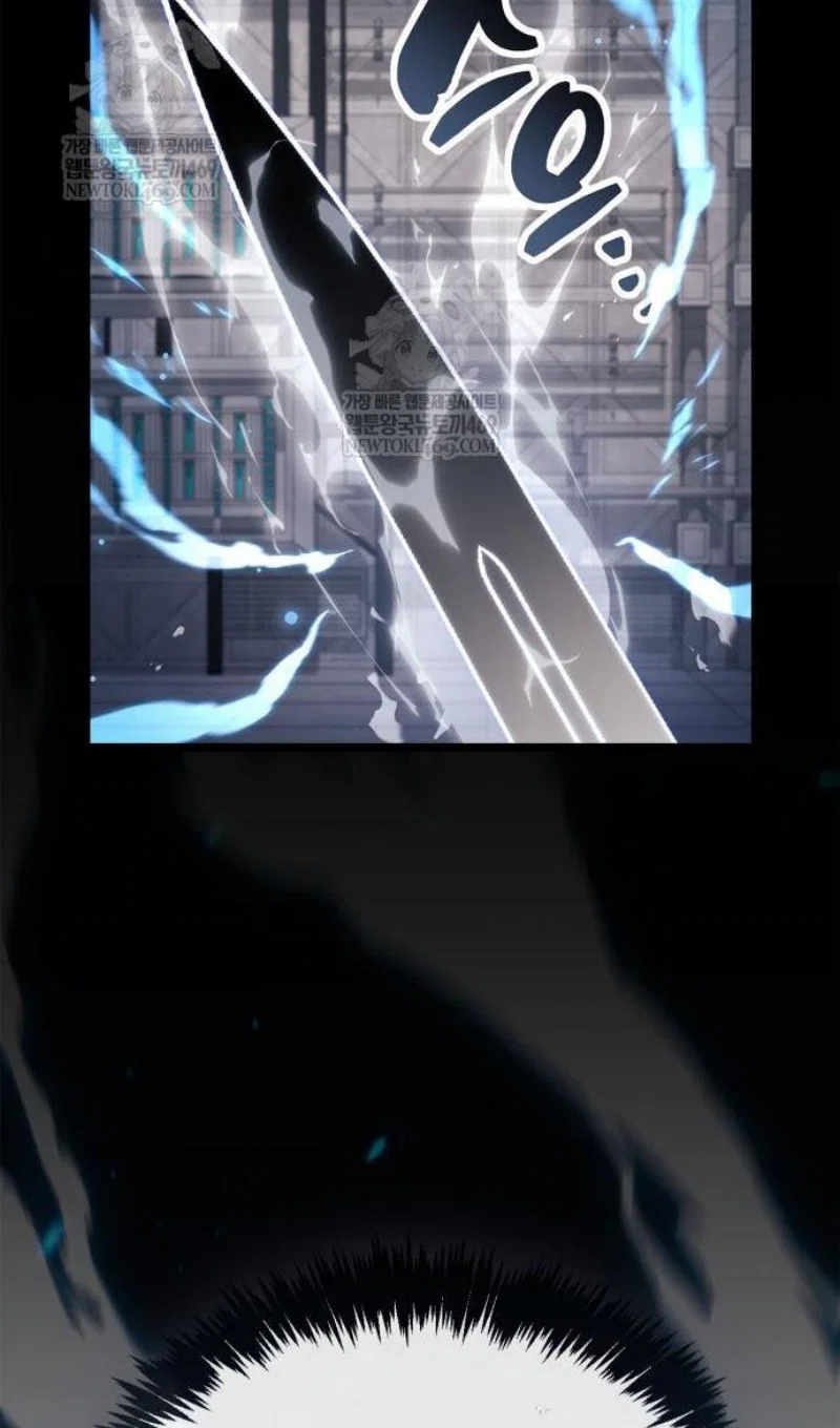 Read Игрок скрывает прошлое RU Manga Online