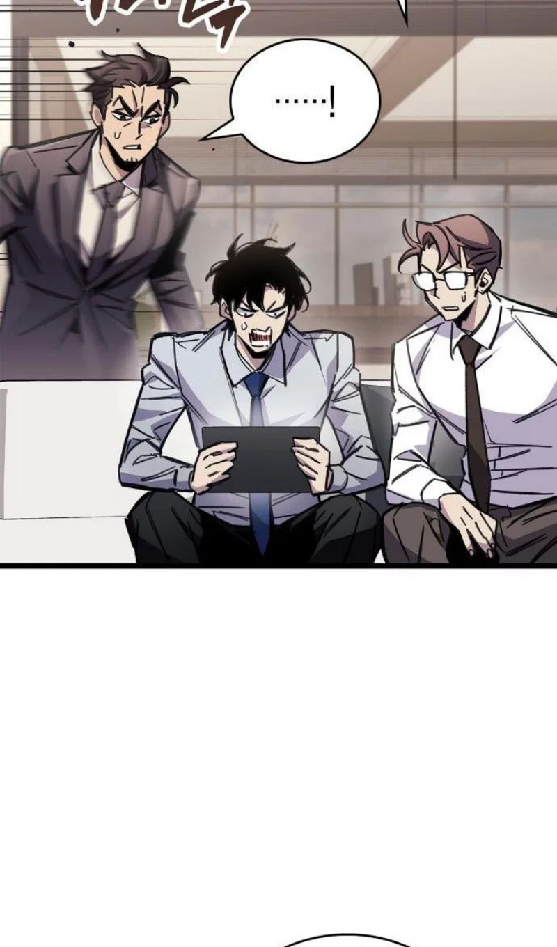 Read Игрок скрывает прошлое RU Manga Online