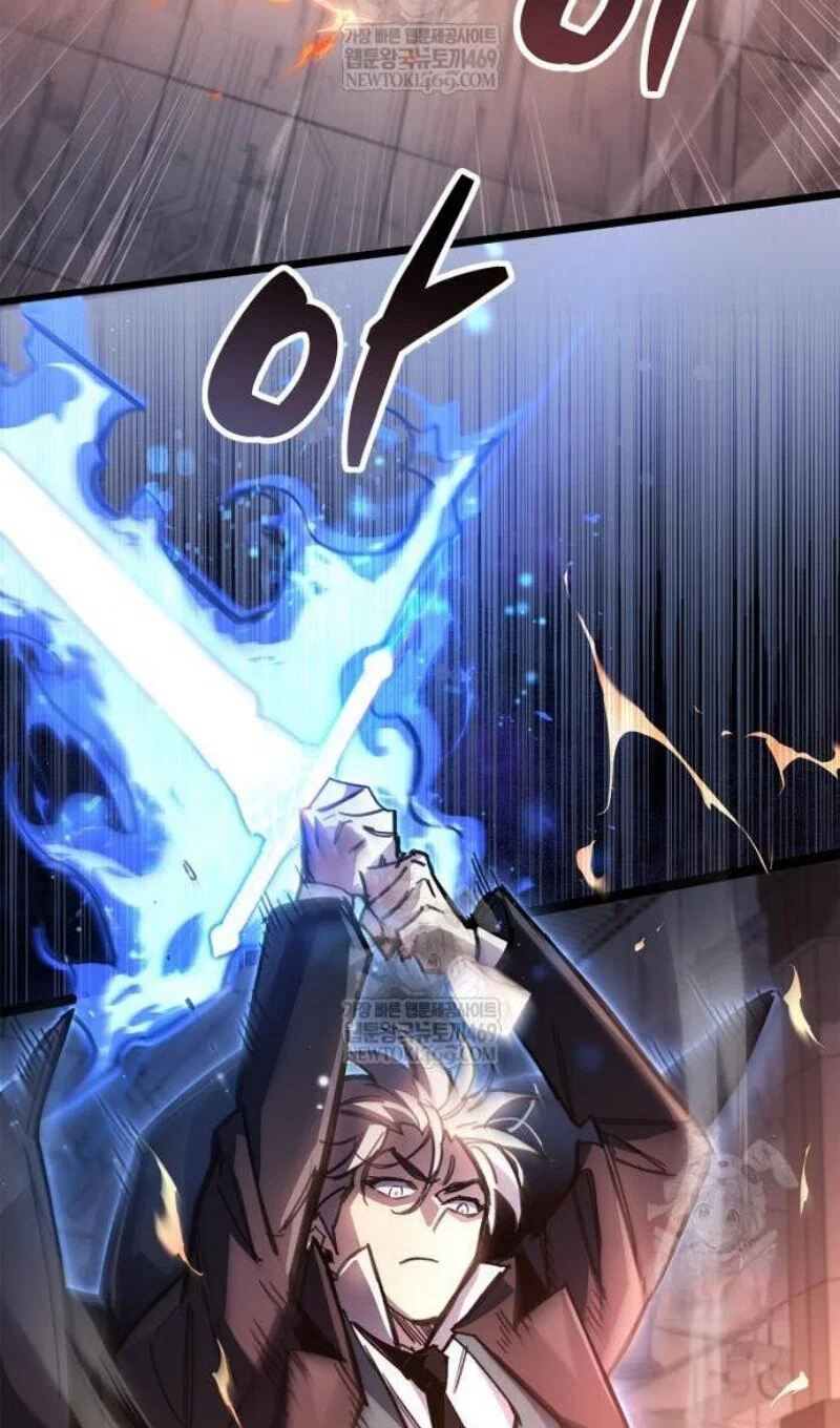 Read Игрок скрывает прошлое RU Manga Online