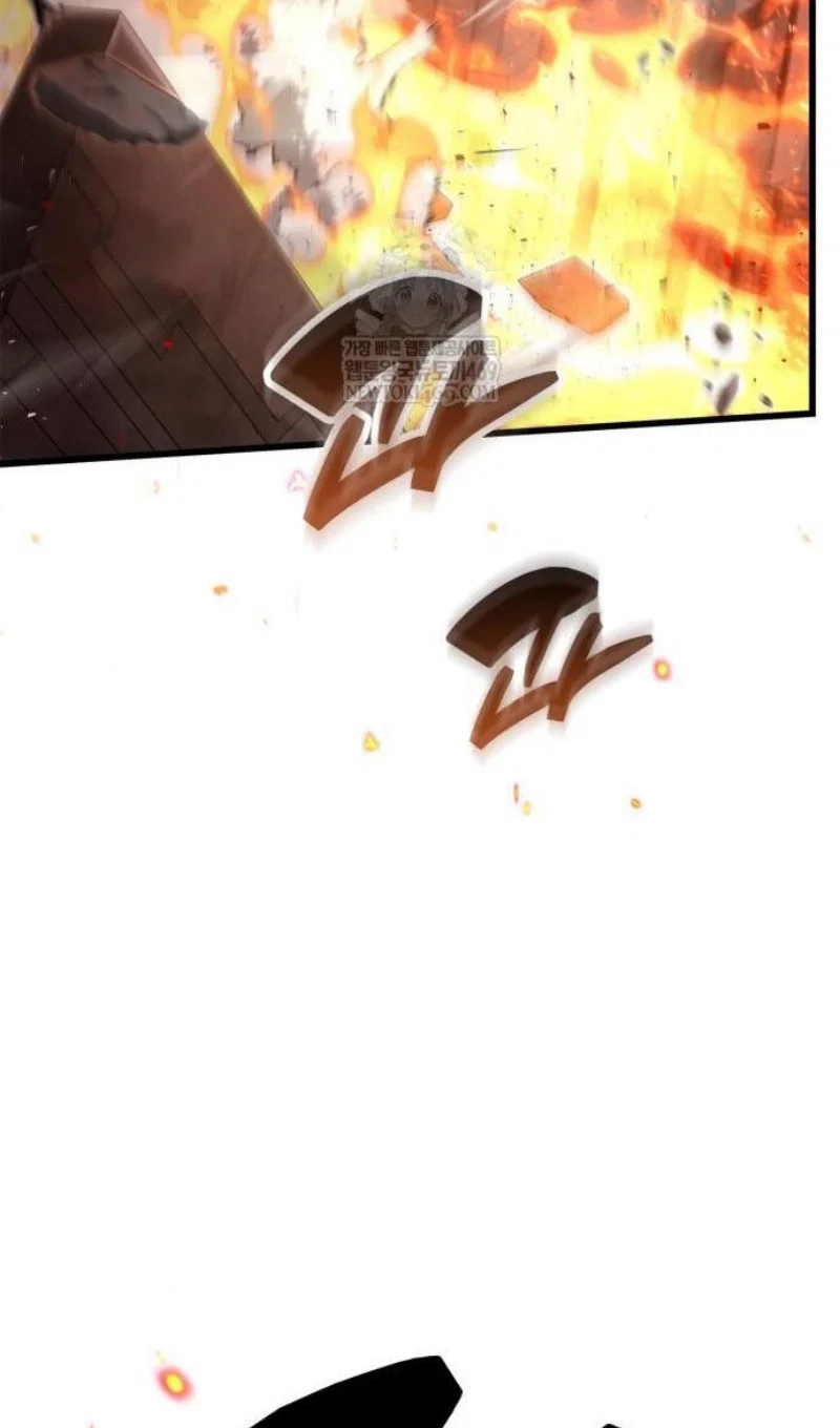 Read Игрок скрывает прошлое RU Manga Online