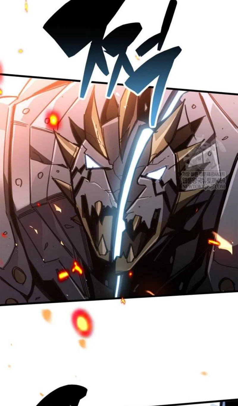 Read Игрок скрывает прошлое RU Manga Online