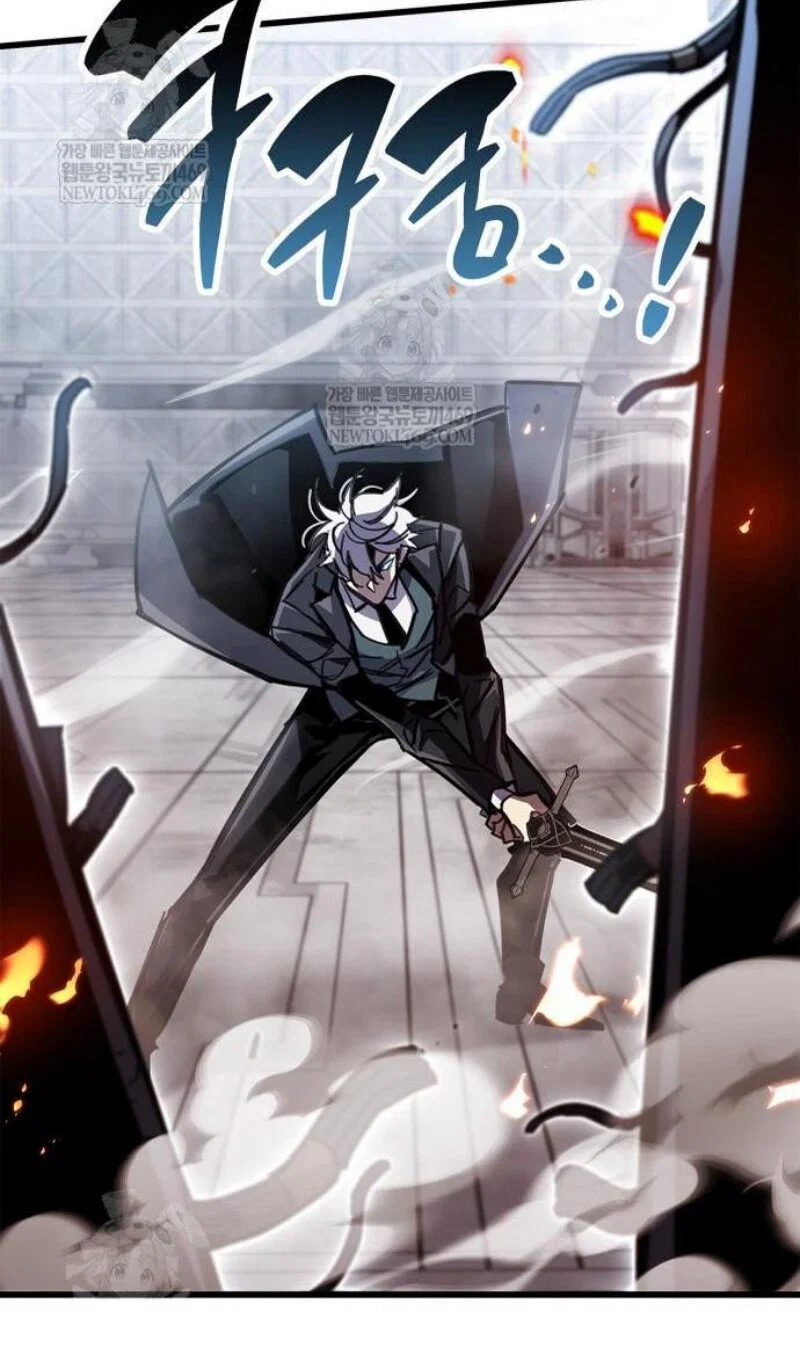 Read Игрок скрывает прошлое RU Manga Online