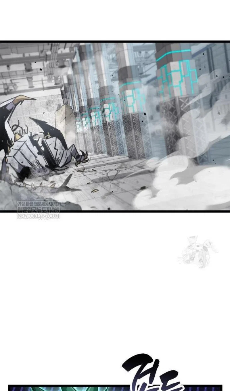 Read Игрок скрывает прошлое RU Manga Online