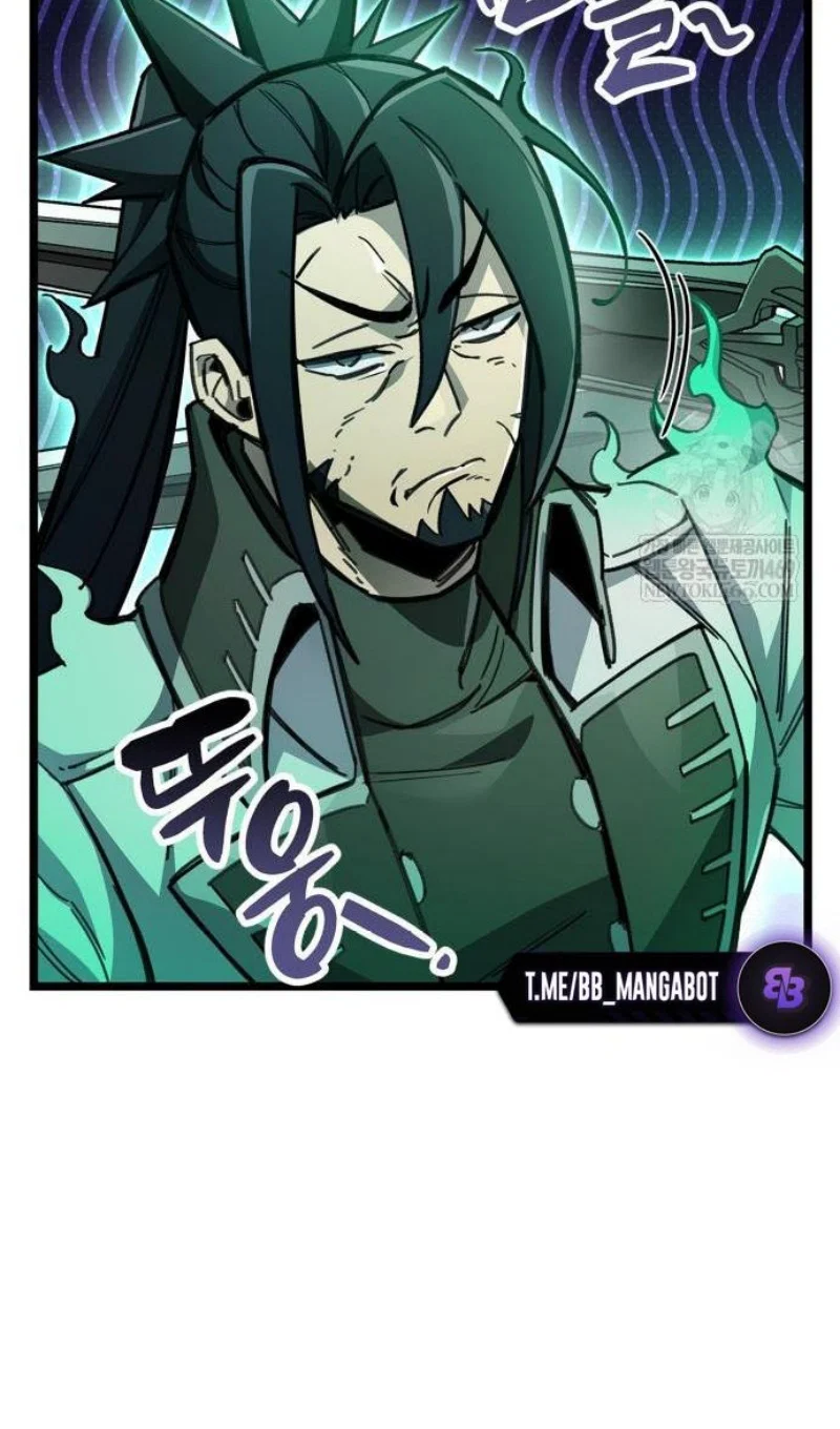 Read Игрок скрывает прошлое RU Manga Online