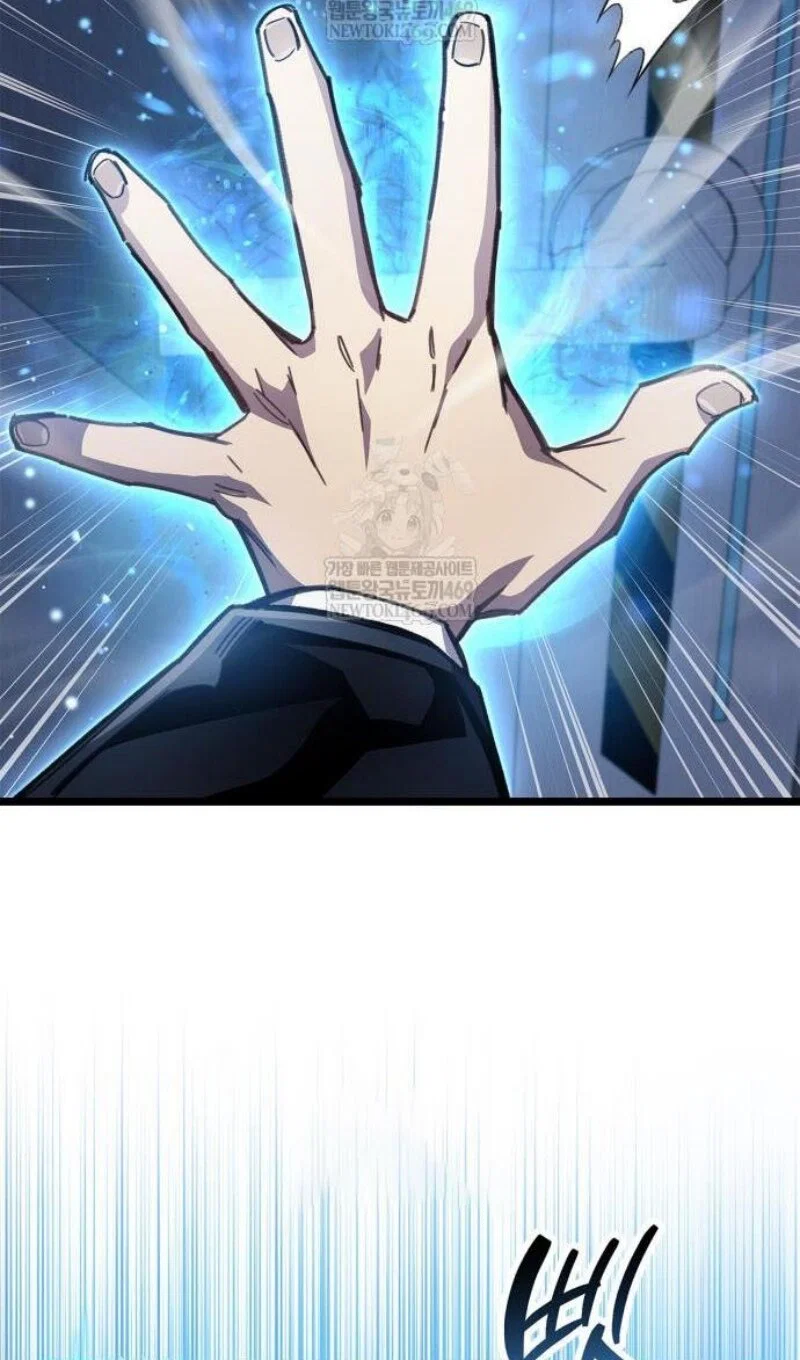 Read Игрок скрывает прошлое RU Manga Online