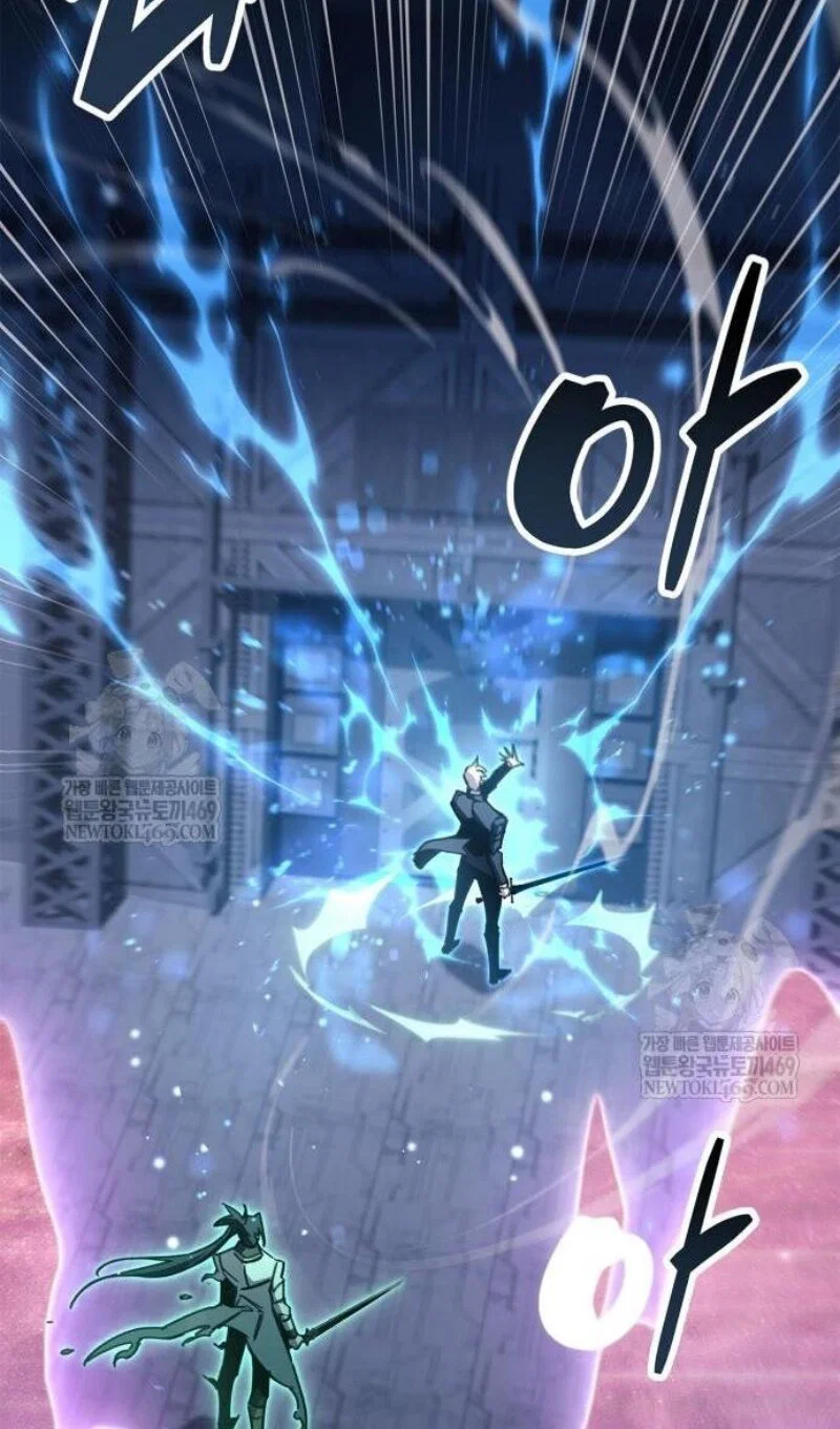 Read Игрок скрывает прошлое RU Manga Online