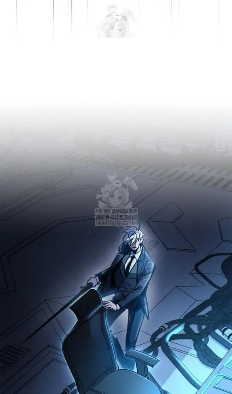 Read Игрок скрывает прошлое RU Manga Online