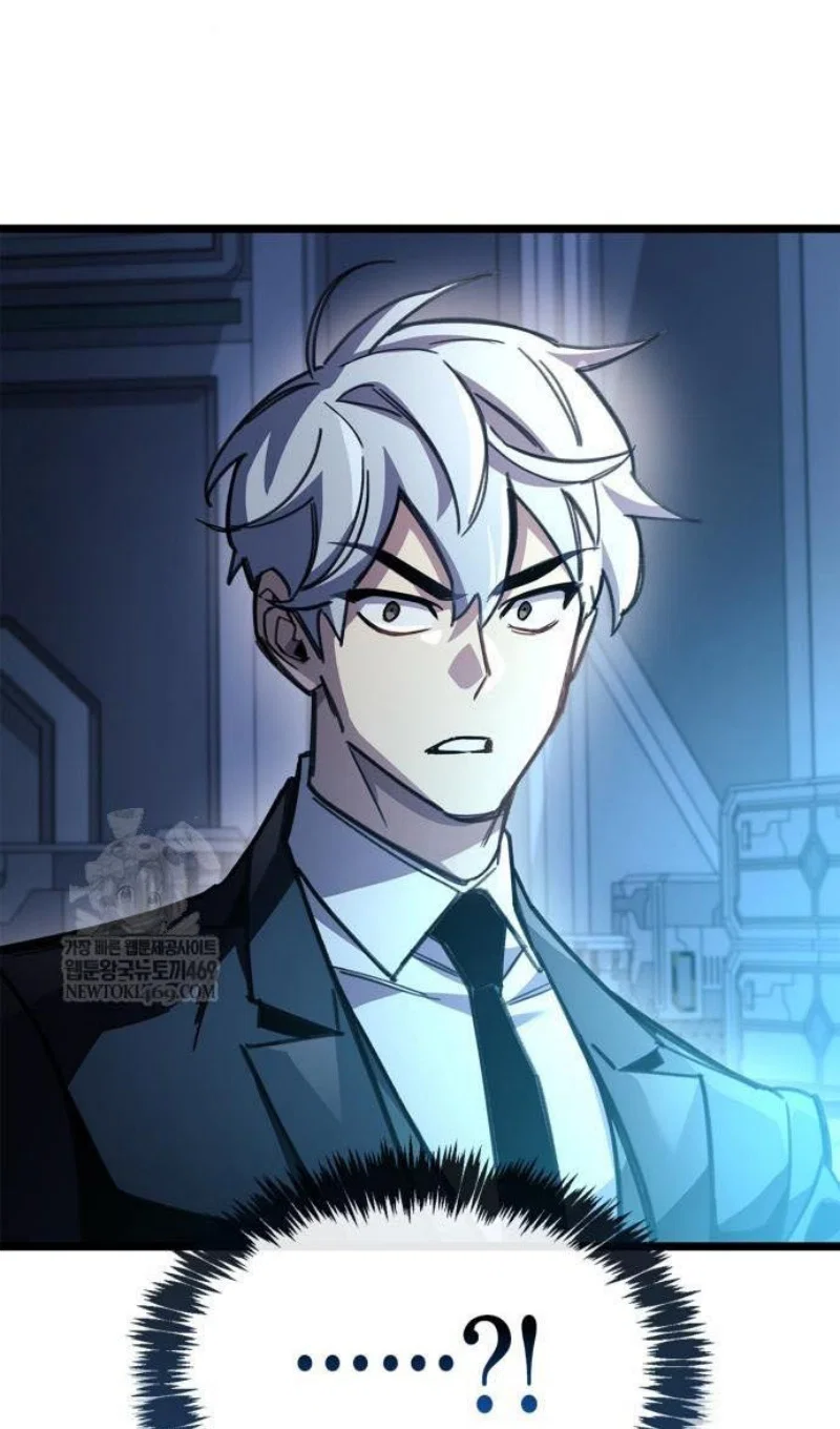 Read Игрок скрывает прошлое RU Manga Online