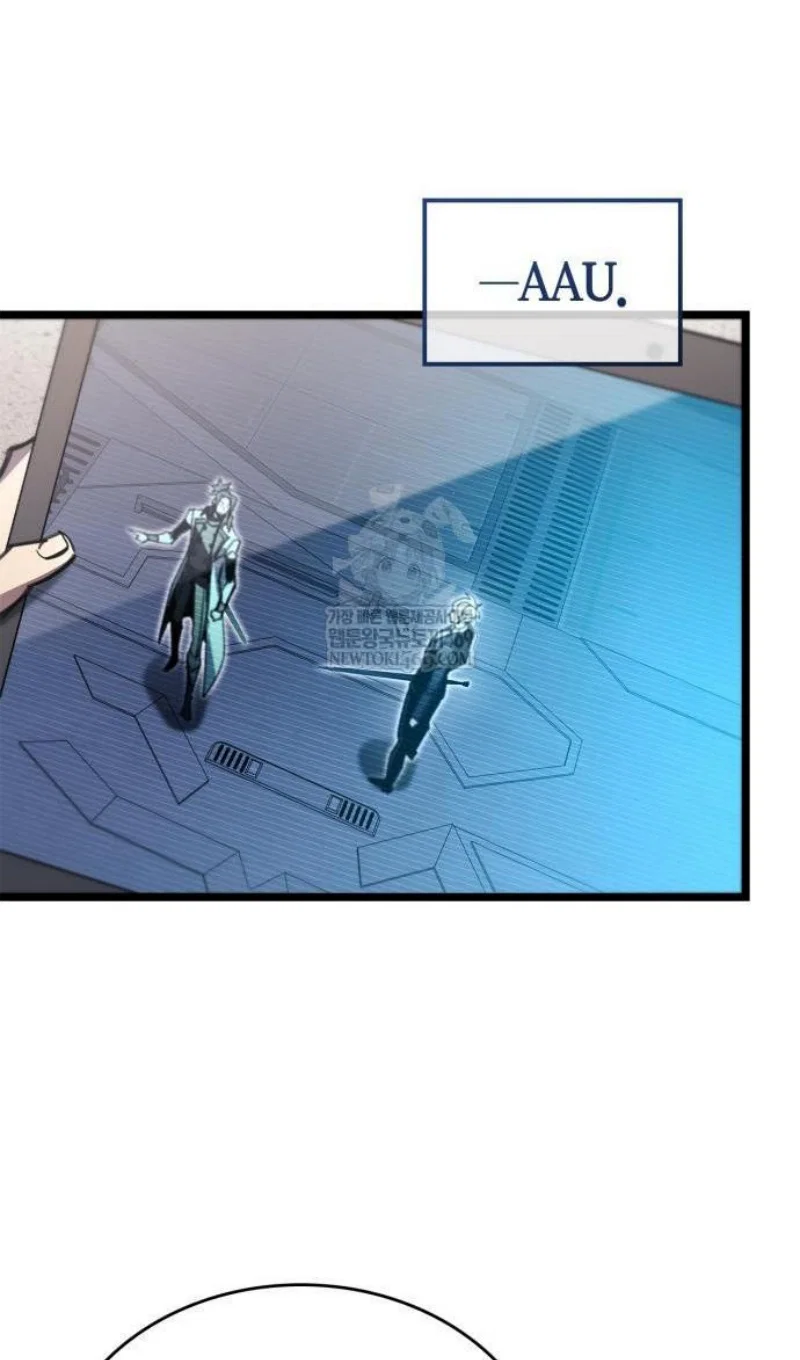 Read Игрок скрывает прошлое RU Manga Online