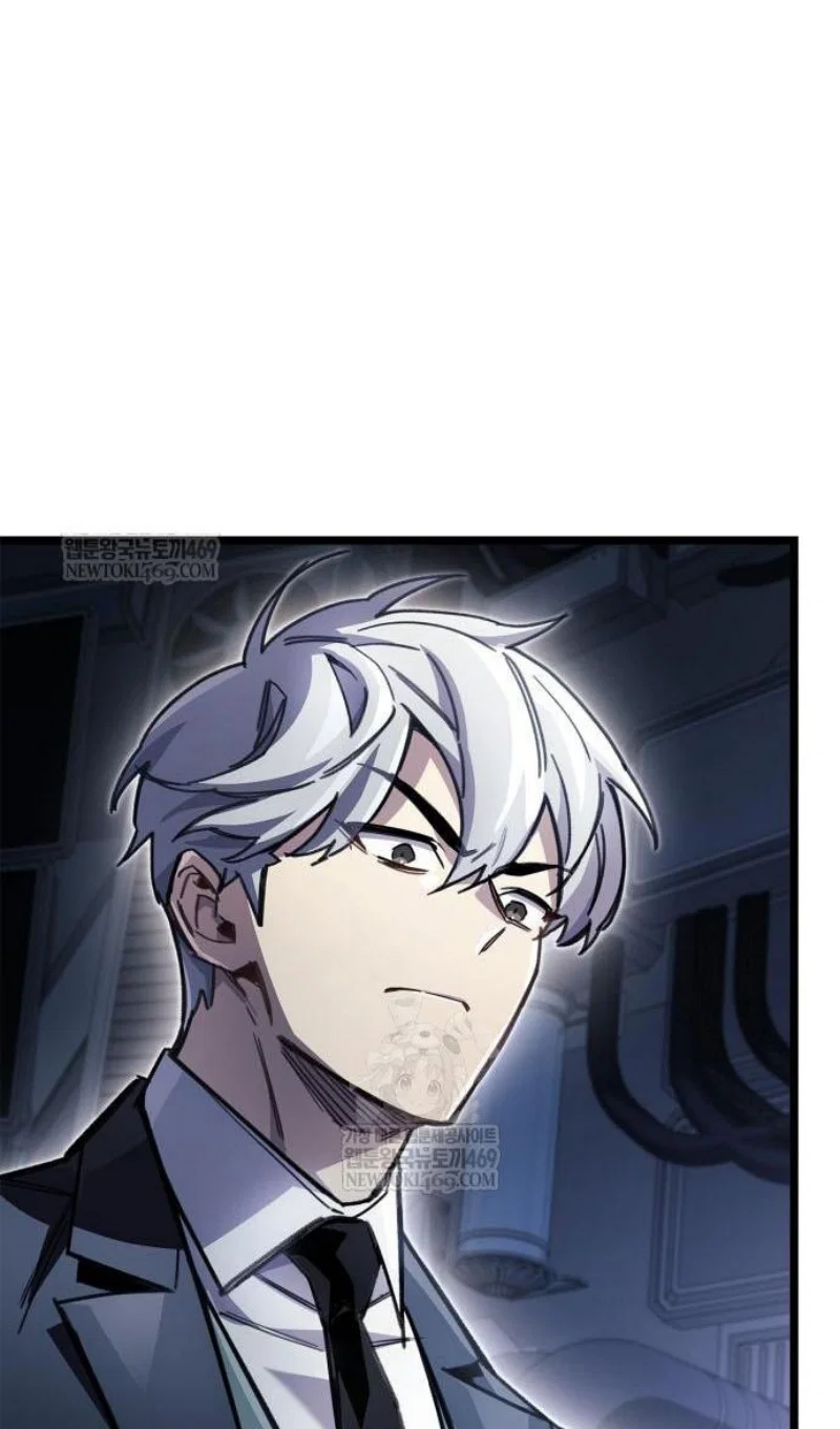 Read Игрок скрывает прошлое RU Manga Online