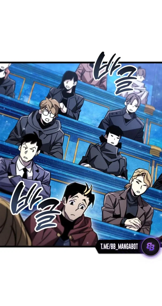 Read Игрок скрывает прошлое RU Manga Online