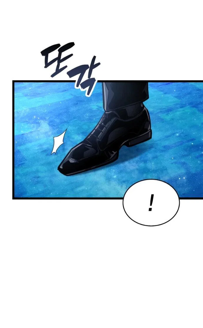 Read Игрок скрывает прошлое RU Manga Online