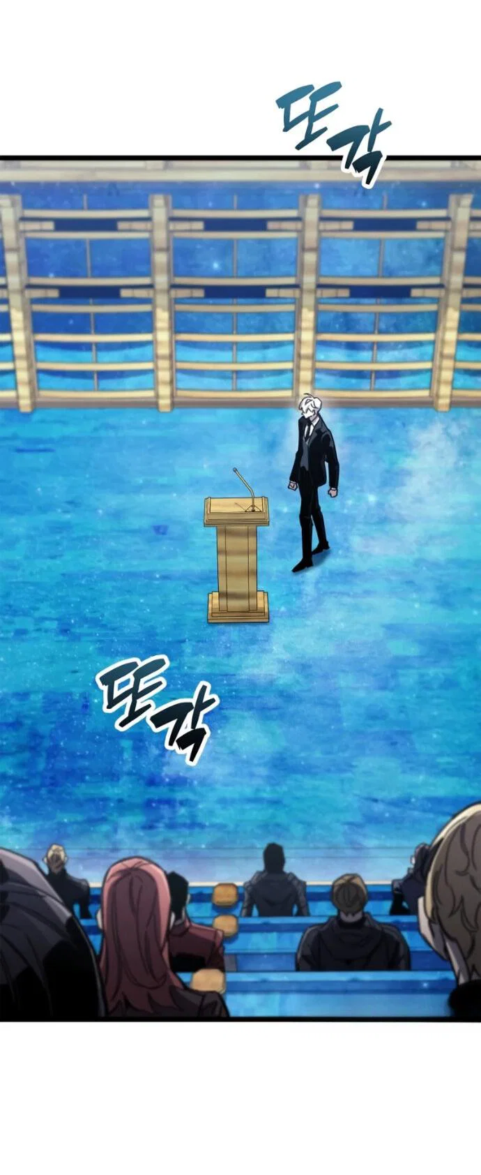 Read Игрок скрывает прошлое RU Manga Online