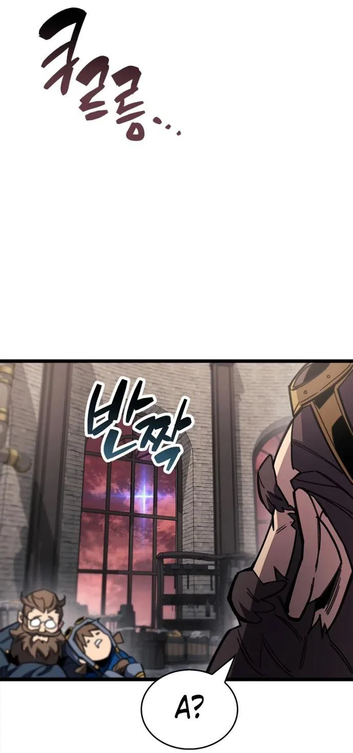 Read Игрок скрывает прошлое RU Manga Online