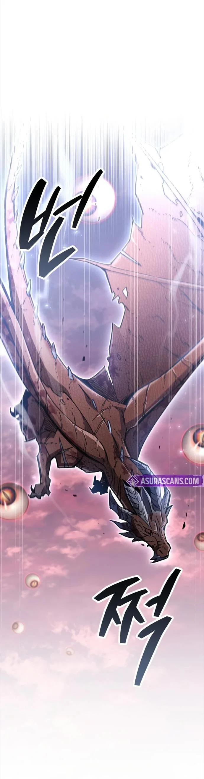 Read Игрок скрывает прошлое RU Manga Online