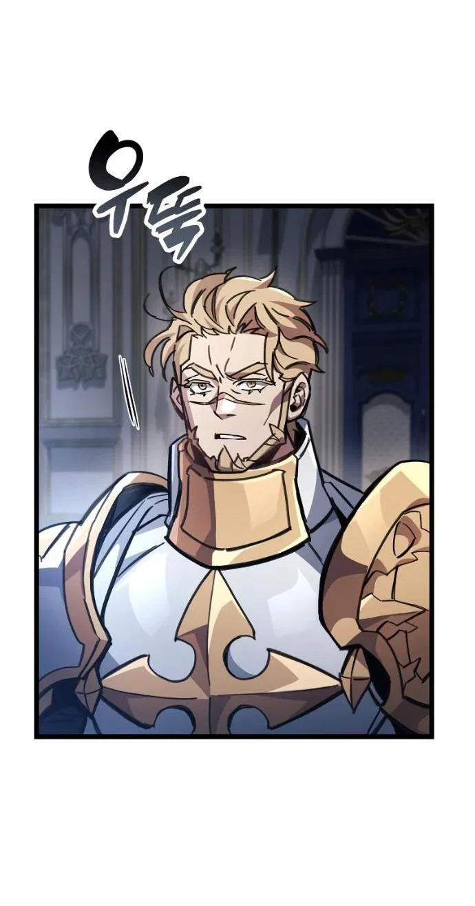 Read Игрок скрывает прошлое RU Manga Online