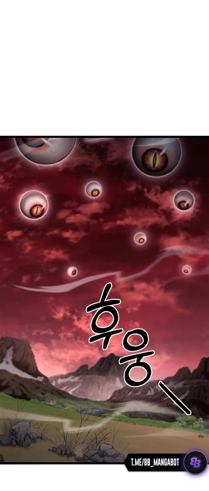 Read Игрок скрывает прошлое RU Manga Online