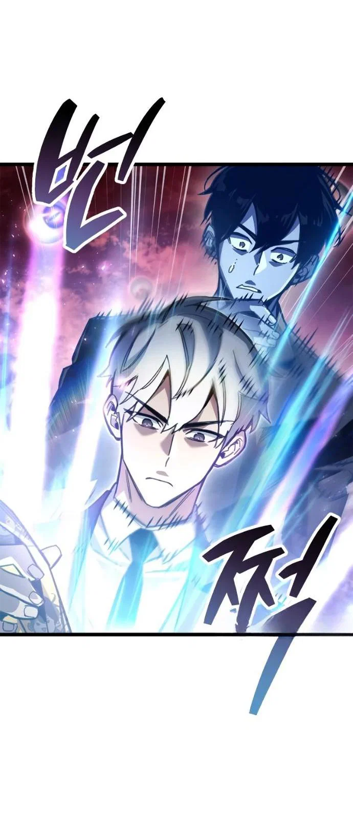 Read Игрок скрывает прошлое RU Manga Online