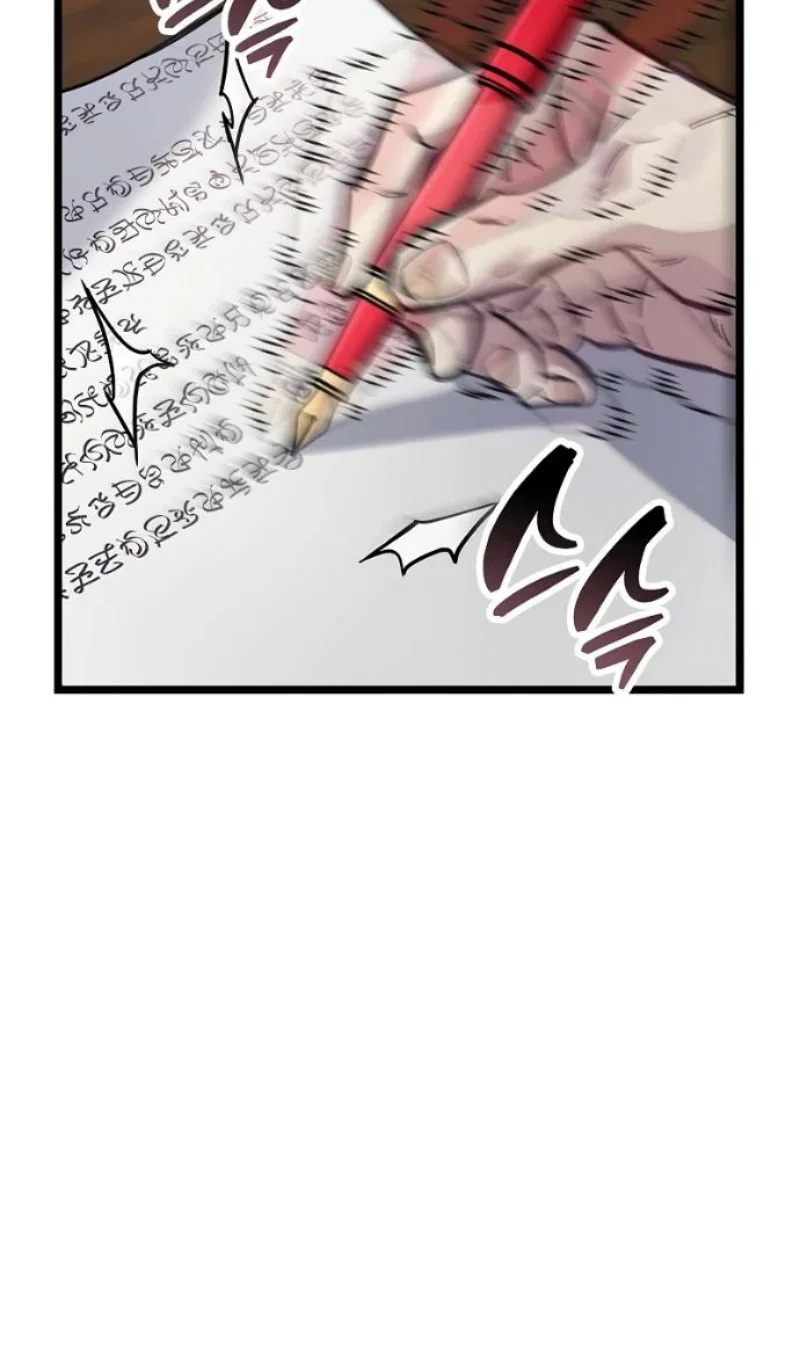 Read Игрок скрывает прошлое RU Manga Online