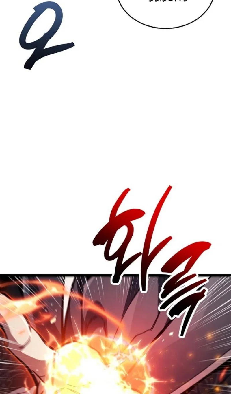 Read Игрок скрывает прошлое RU Manga Online