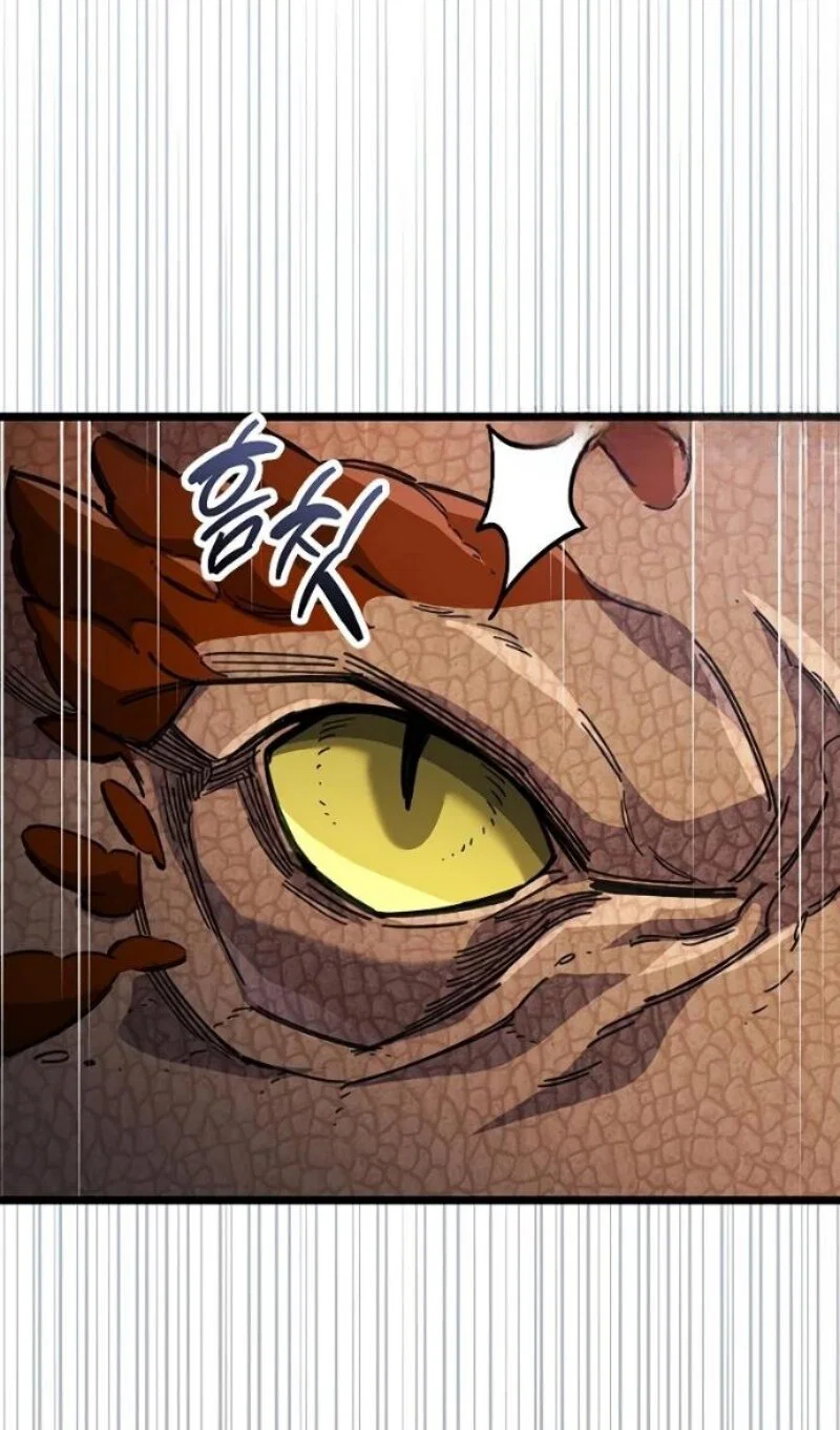 Read Игрок скрывает прошлое RU Manga Online