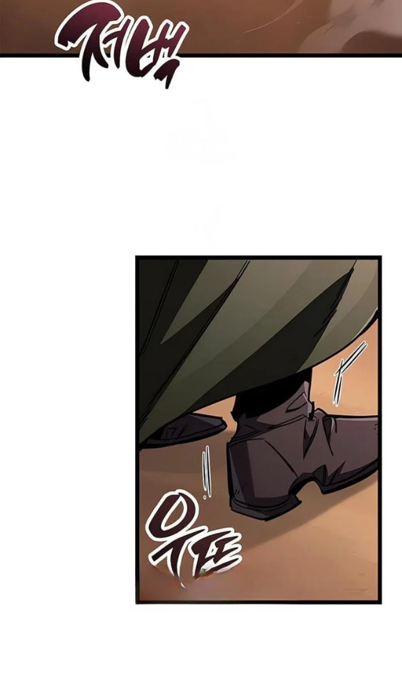 Read Игрок скрывает прошлое RU Manga Online