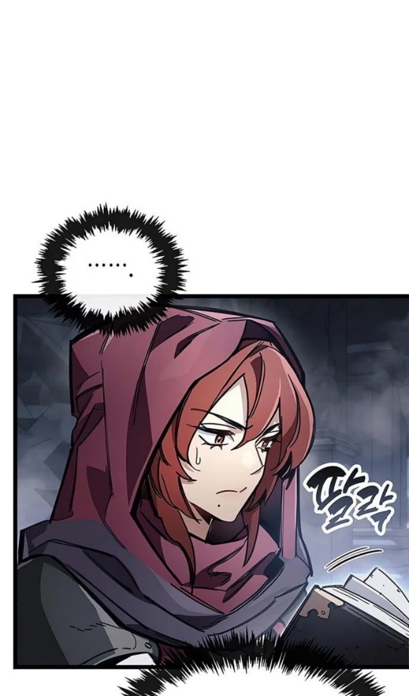 Read Игрок скрывает прошлое RU Manga Online