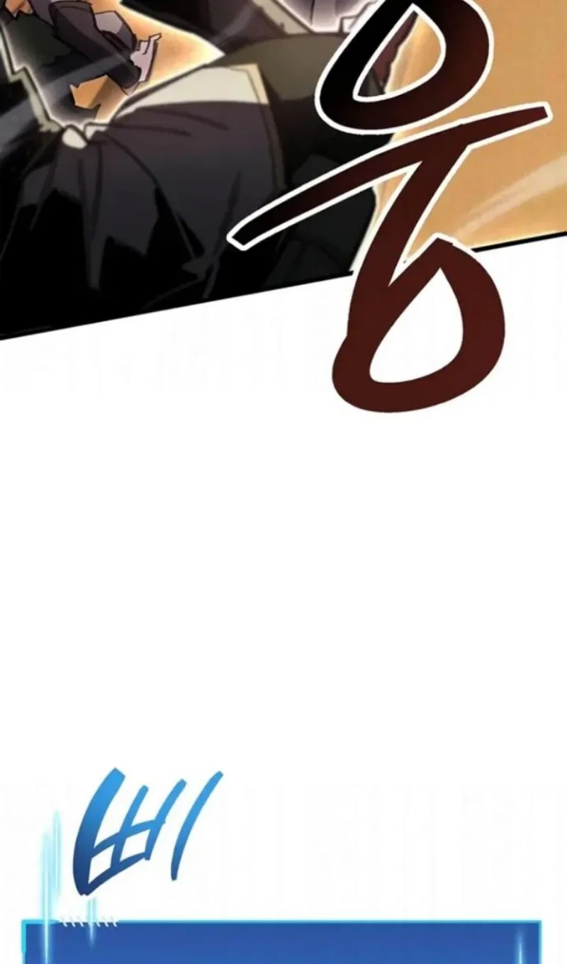 Read Игрок скрывает прошлое RU Manga Online