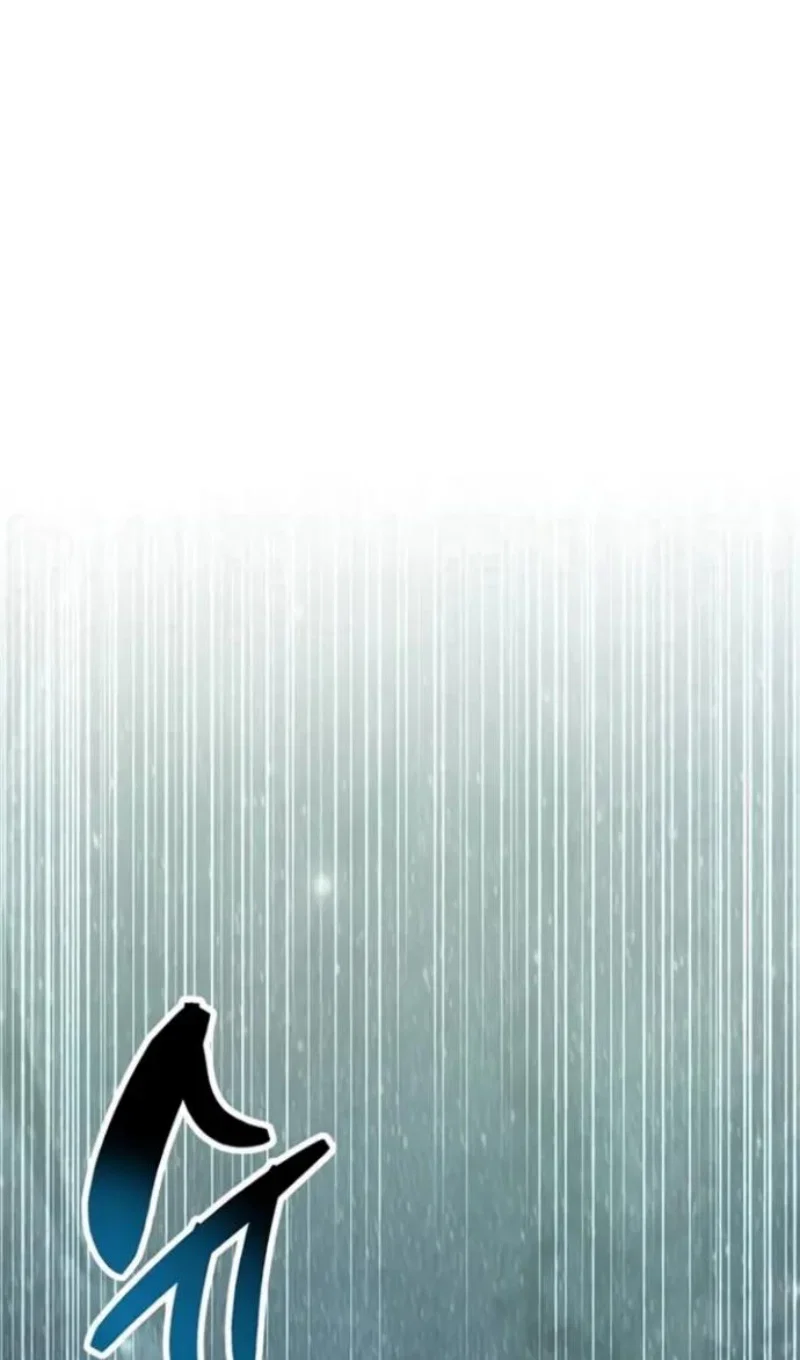 Read Игрок скрывает прошлое RU Manga Online