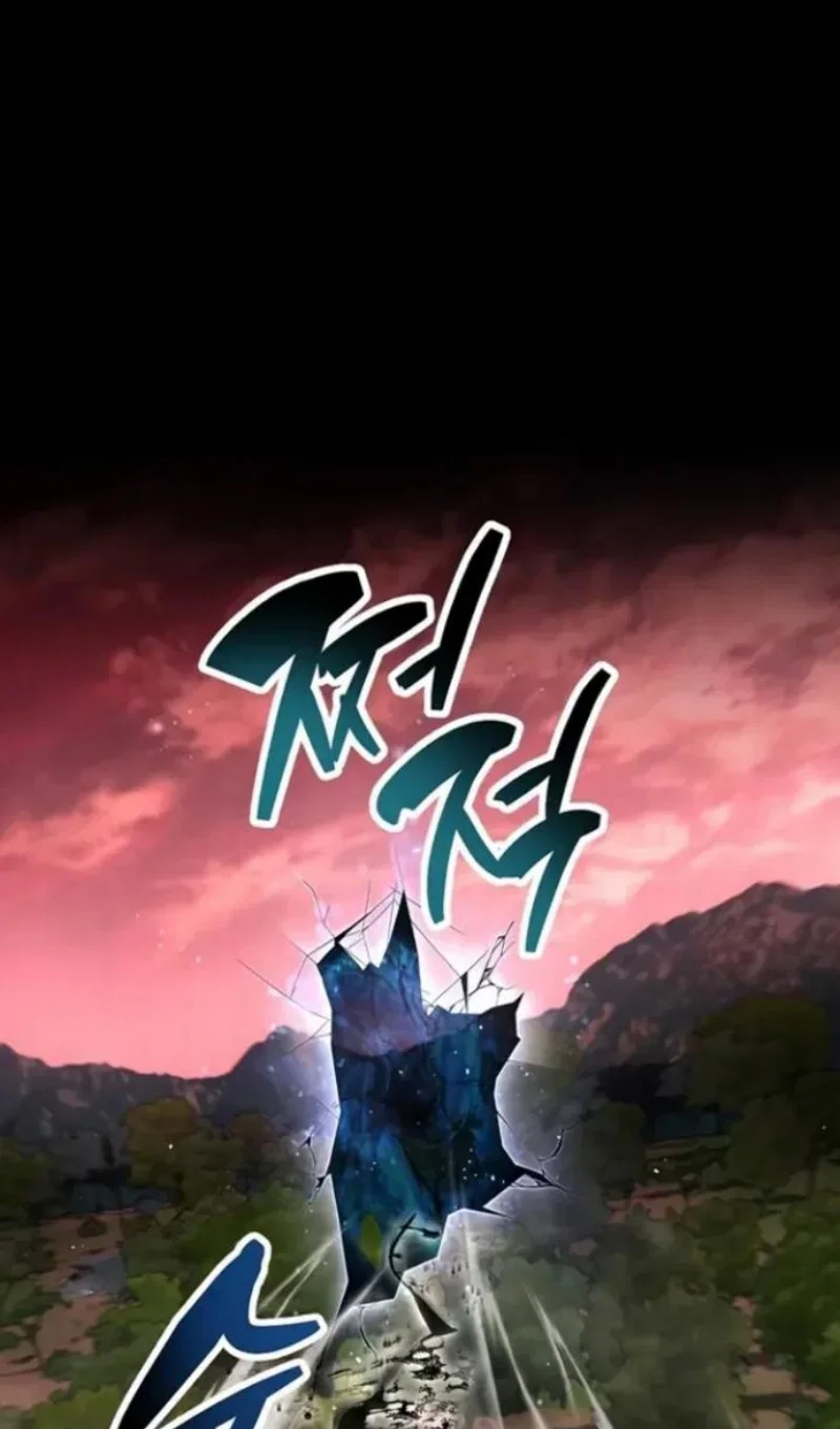 Read Игрок скрывает прошлое RU Manga Online