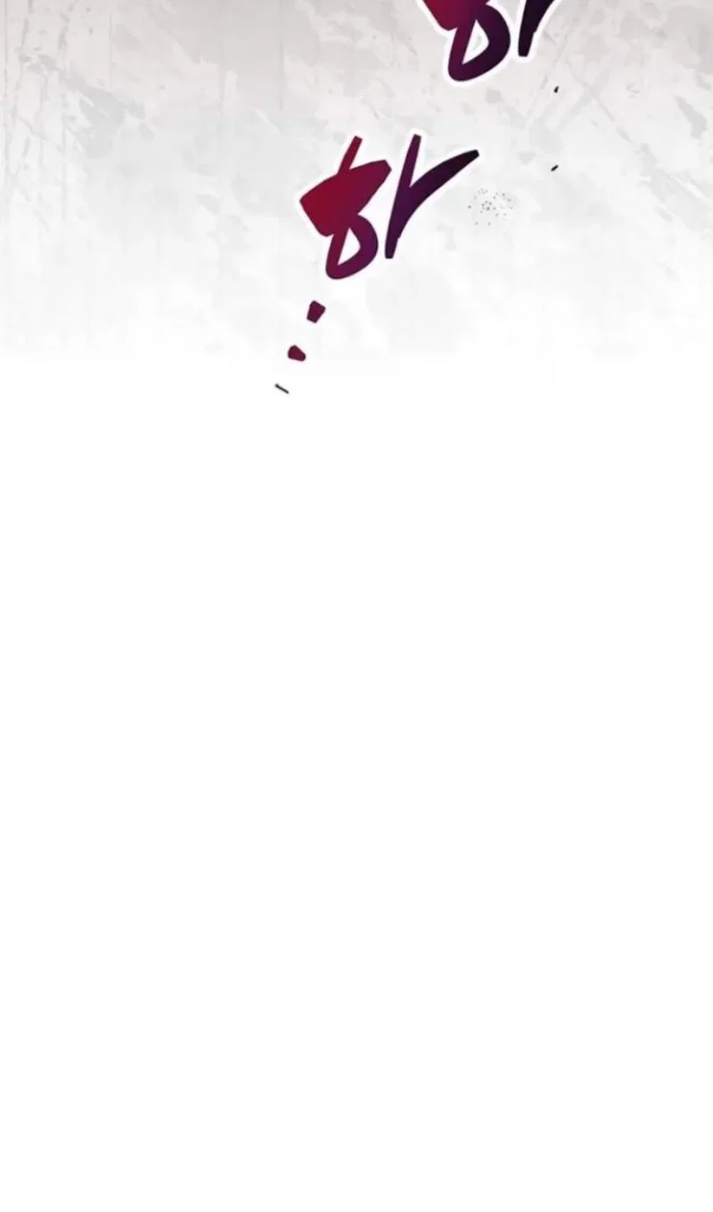 Read Игрок скрывает прошлое RU Manga Online