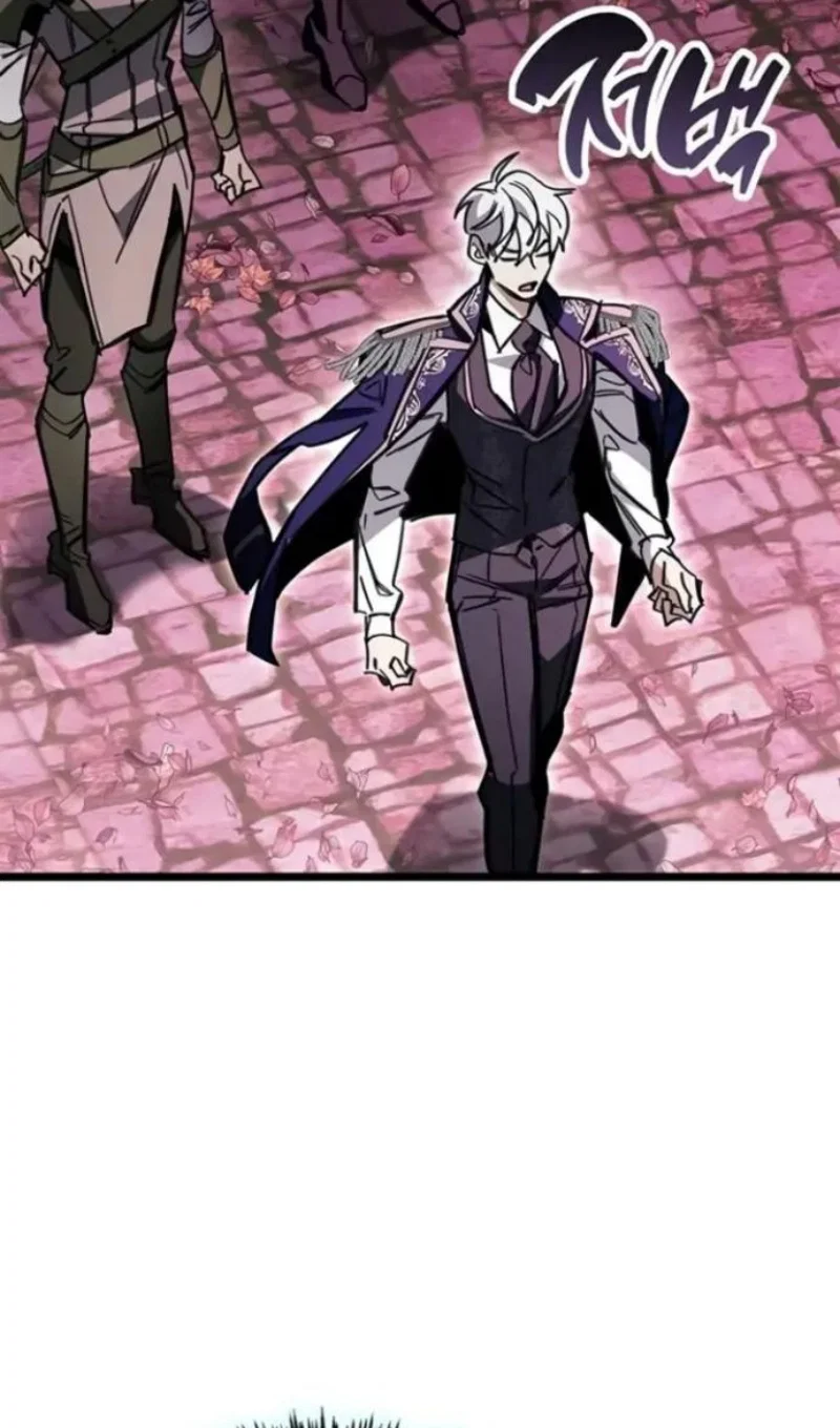 Read Игрок скрывает прошлое RU Manga Online