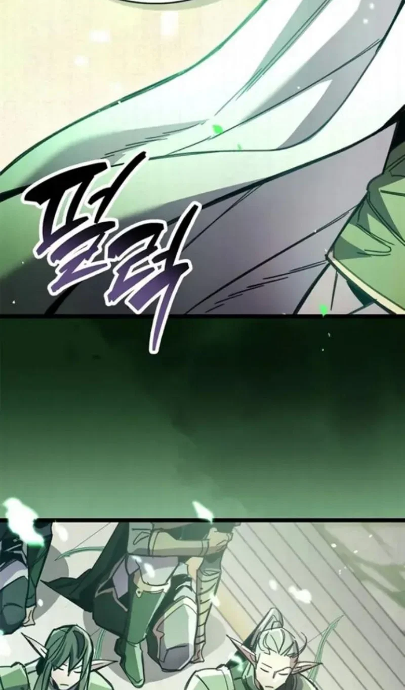 Read Игрок скрывает прошлое RU Manga Online