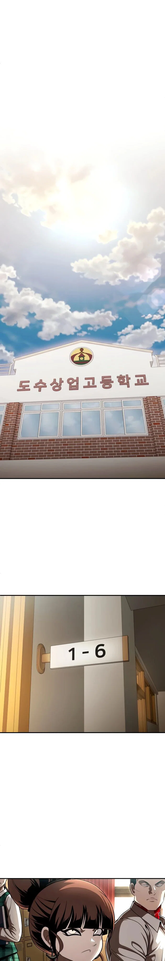 Read Игрушка RU Manga Online