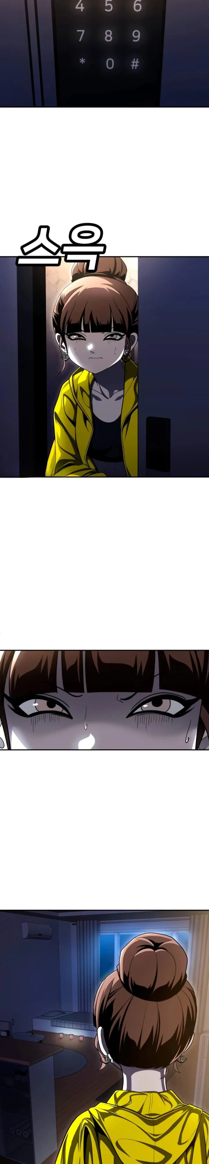 Read Игрушка RU Manga Online