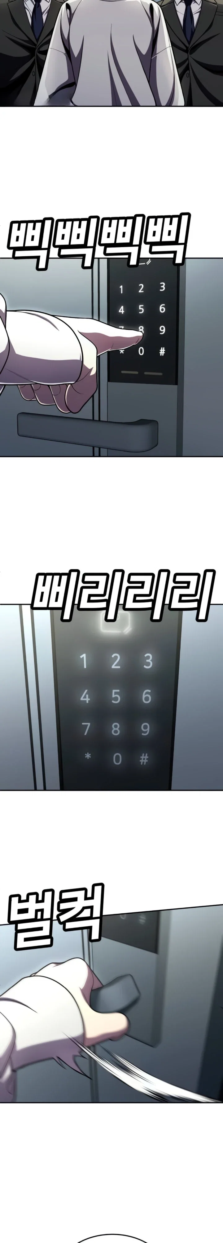 Read Игрушка RU Manga Online