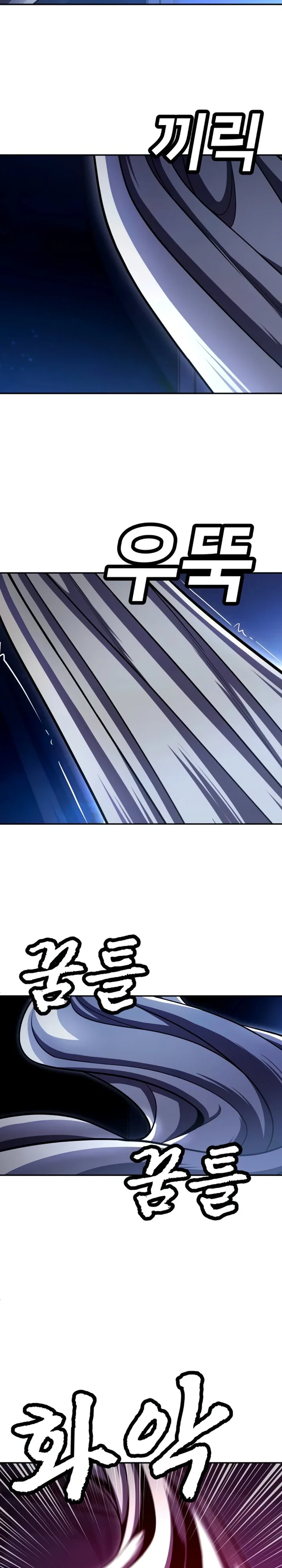 Read Игрушка RU Manga Online