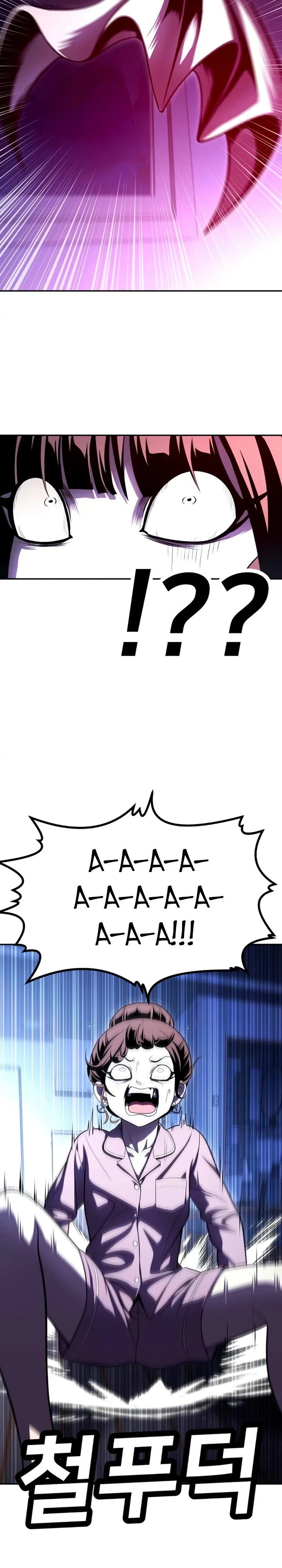 Read Игрушка RU Manga Online