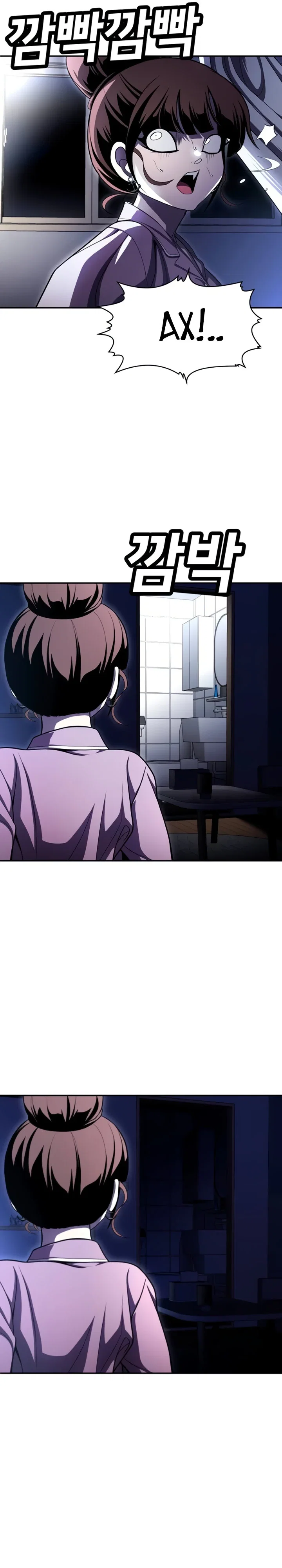 Read Игрушка RU Manga Online