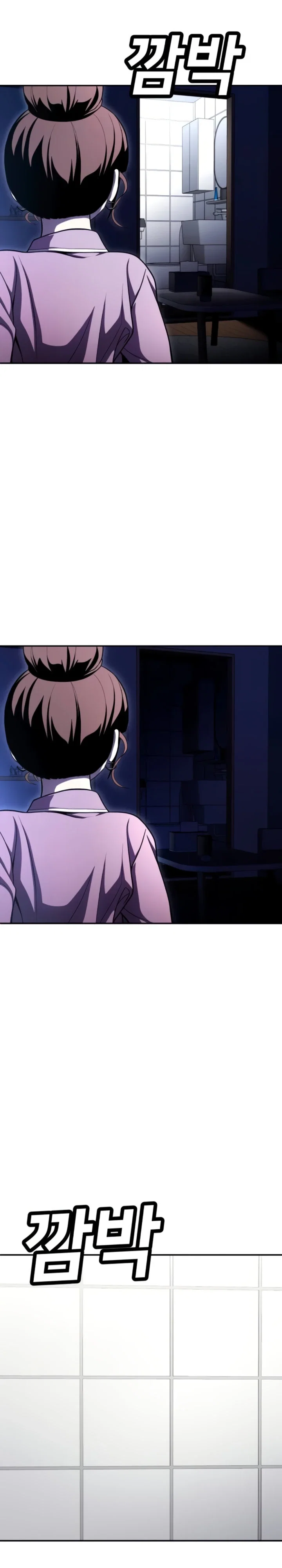 Read Игрушка RU Manga Online