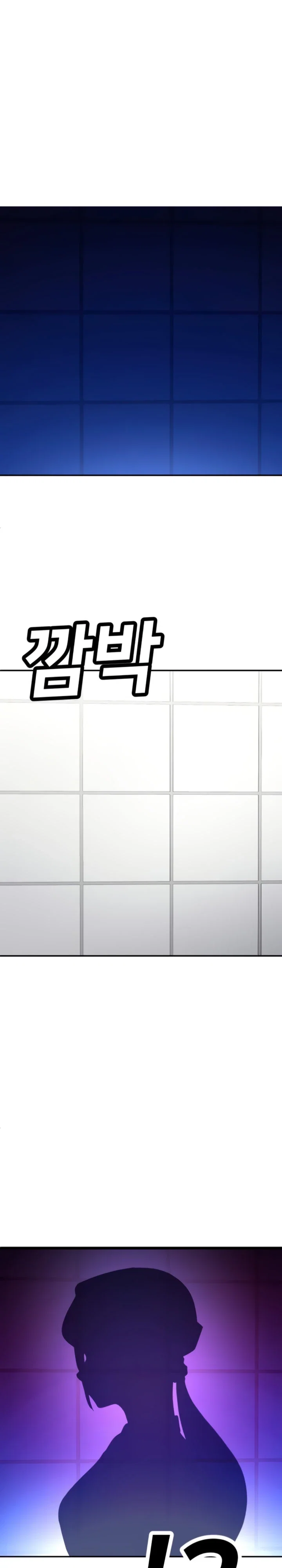 Read Игрушка RU Manga Online