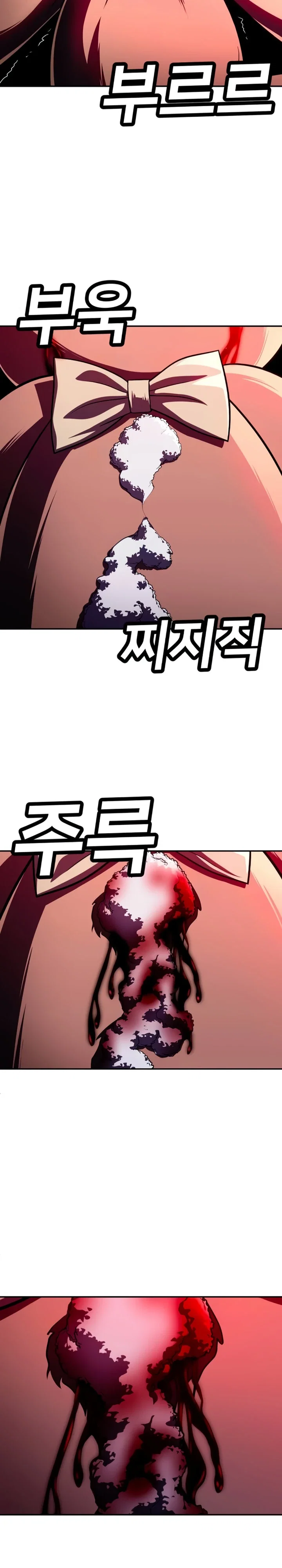 Read Игрушка RU Manga Online