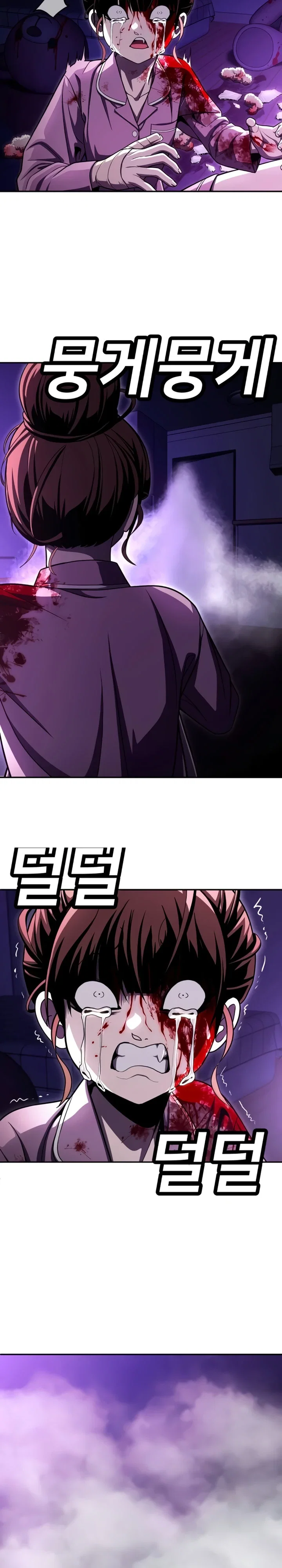 Read Игрушка RU Manga Online